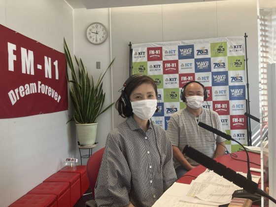 金原ゆかりの優雅な週末  ゲスト　田鶴酒店 田鶴利雄さん