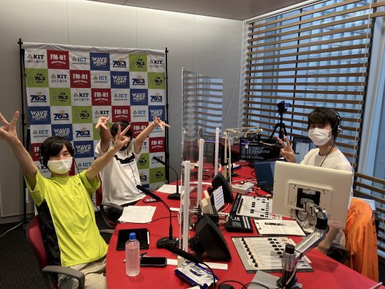 KITCW「週刊！アオハル報道」