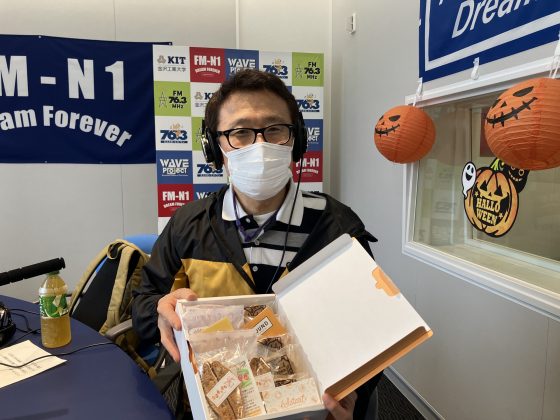 「FanFun野々市」菓子工房エクラタン オーナーシェフ 高村尚樹さん