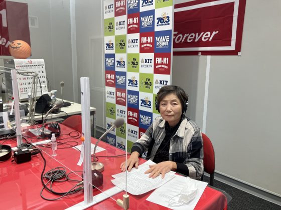 ホームタウン野々市　 本町児童館 ふれあいクラブ 中野惠美子さん