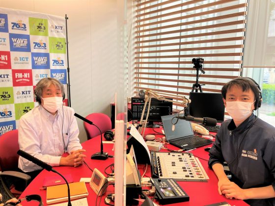 谷口悦子の暮らし上手に　ゲスト：株式会社フジ観光開発　田中千博さん