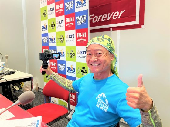 FanFun野々市 10/24OA　ゲスト：株式会社 林農産 社長 林浩陽さん