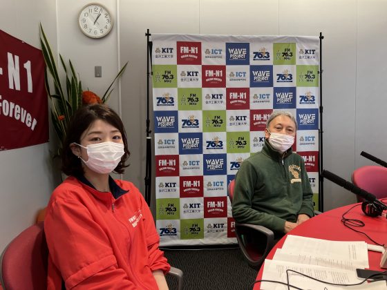よろしく！スタジオサミット　ゲスト　ロッキーコーン　加賀　康裕(かがやすひろ)さん
