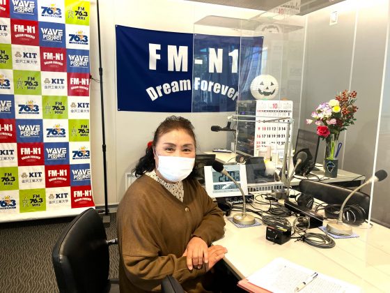 KIT大家さんは見守り隊　11/12OA　木野ミチヨさん