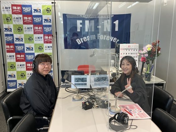 ヴィーナスの魔法　ゲスト　いつきブレストクリニック 院長  野口 美樹さん
