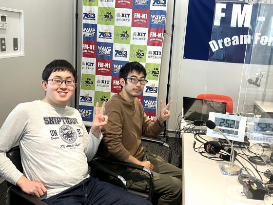 キャンパスアメニティ　11/19OA　ゲスト：金沢工業大学メディア情報学科　宮本竣介さん、三井竜海さん
