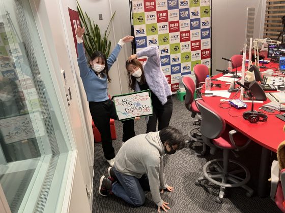 KITCW水曜「我ら、かがくめいと」金沢工業大学WAVEプロジェクト