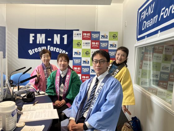 N１コミュニティほわっとプラス　ゲスト：野々市市手話奉仕員養成講座入門過程　野々市市聴覚障害者協会事務局長　嶺藤至さん、野々市市福祉総務課　谷内絵里さん