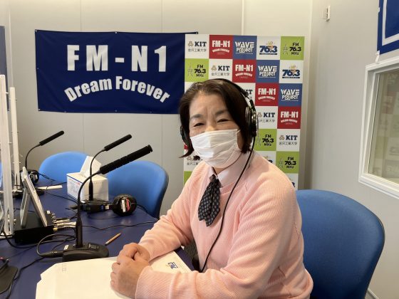 「FanFun野々市」ゲスト　ちょいボラ リーダー 吉澤広子さん