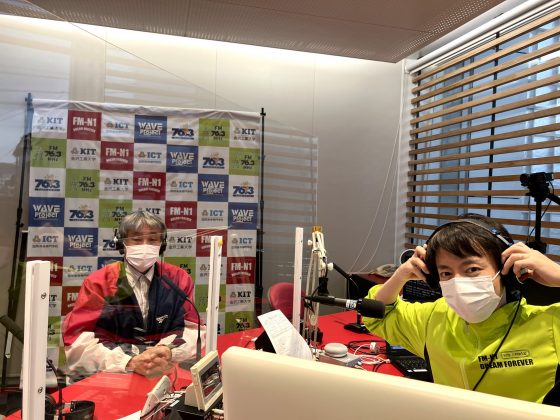 谷口悦子の暮らし上手に　ゲスト：株式会社フジ観光開発　田中千博さん　