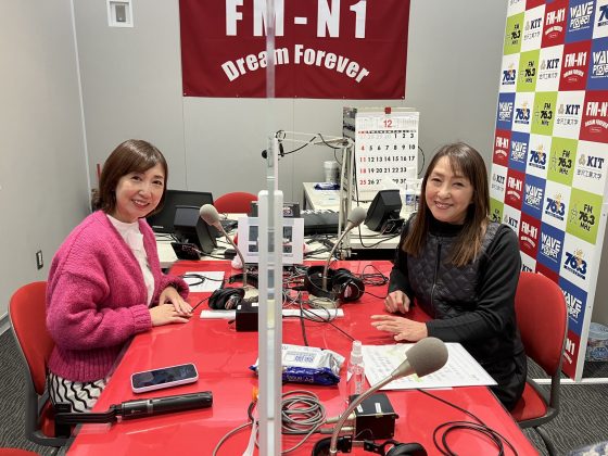 ヴィーナスの魔法　ゲスト　株式会社 ルーク・スタイル　代表取締役　塚本久美子さん