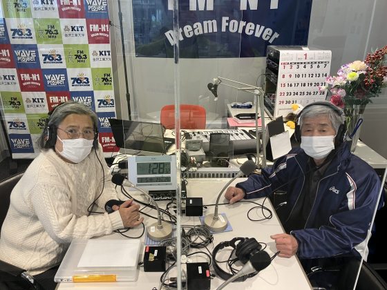 一番星チーム「大家さんは見守り隊」