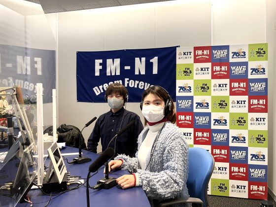 ヴィーナスの魔法　1/13OA　ゲスト　鮨 織姫　代表取締役社長　森賢一さん、女将　丸尾幸世さん