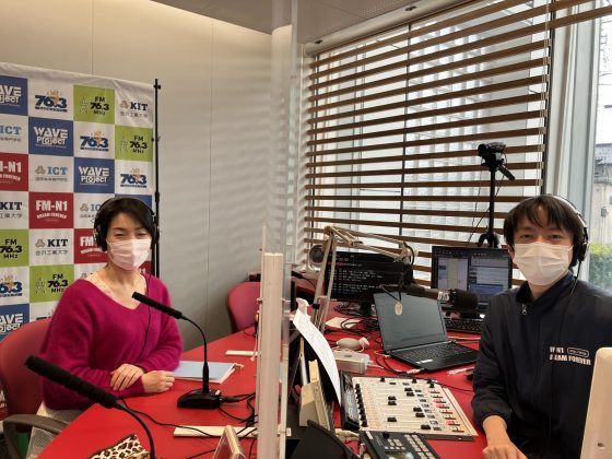 谷口悦子の暮らし上手に　ゲスト：印象アナリスト®福井英美さん