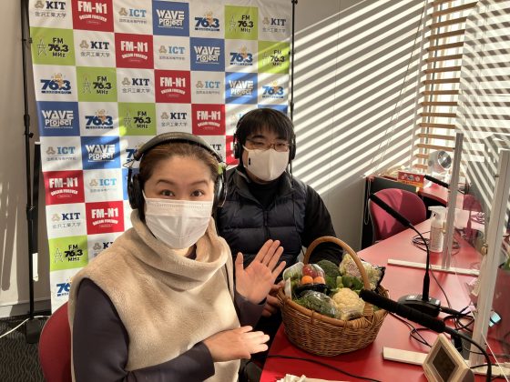 石川公美のハイトーンな日々　ゲスト　北形青果株式会社 北形謙太郎さん　
