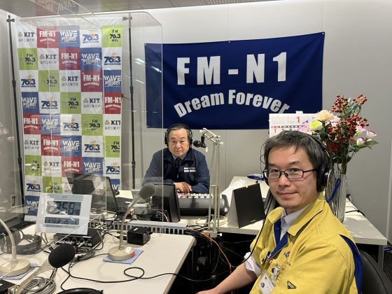 自然が好き歌が好き 1/21,28 OA ゲスト：石川ふれあい昆虫館 石川卓弥さん