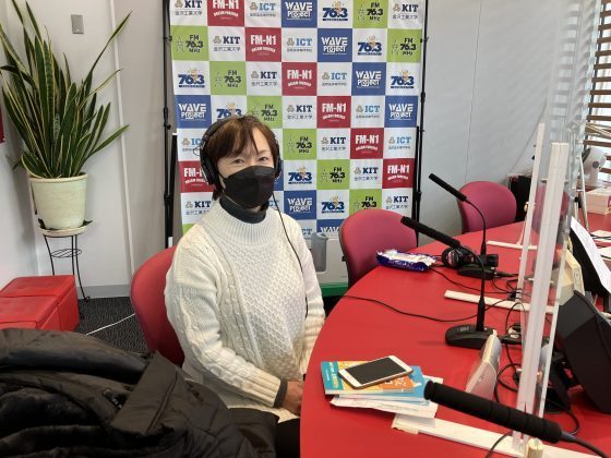 「よろしく！スタジオサミット」（一社）白山市観光連盟　舟津能子さん