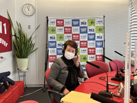 ホームタウン野々市（昼）ゲスト　ののいち終活協議会　一二三幸子さん　