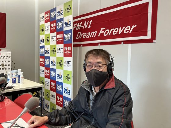 「FanFun野々市」野々市市体育協会 会長 宮川渉さん