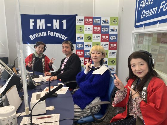 ほわっとプラス　ゲスト：CORNE 代表 松田卓也さん、バイヤー 松田千香さん