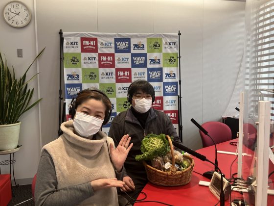 石川公美のハイトーンな日々　ゲスト　北形青果　北形謙太郎さん