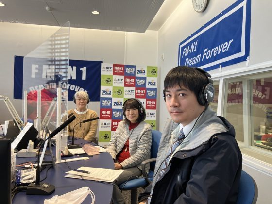 N1コミュニティ「ポテトシスターズ」ゲスト　石川中央保健福祉センター 三村瞭太さん