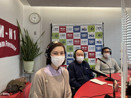 金原ゆかりの優雅な週末 ゲスト　田鶴酒店　田鶴利雄さん、田鶴浩康さん　