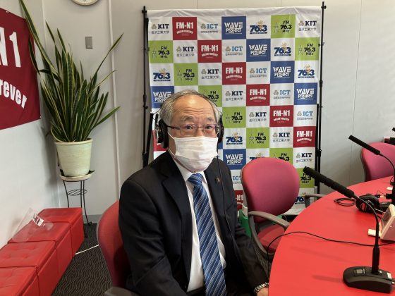 笠間悟さん 野々市市中央公民館 館長「ホームタウン野々市」