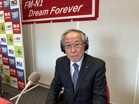 「FanFun野々市」中央公民館 館長 笠間悟さん