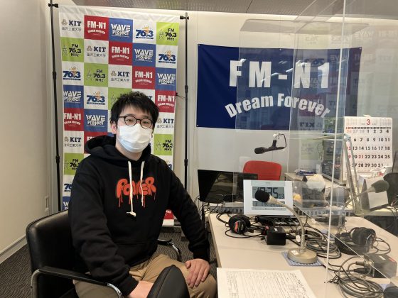 キャンパスアメニティ　ゲスト　金沢工業大学大学院機械工学専攻2年　坂井俊祐さん　3/11OA