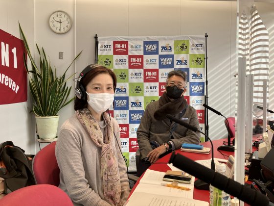 金原ゆかりの優雅な週末 ゲスト　国際高等専門学校 教授 瀧本明弘さん　