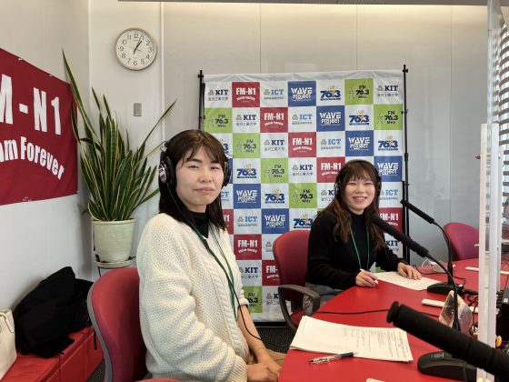 よろしく！スタジオサミット 　ゲスト　石川労働局 労働基準監督官 大坪紋子さん、池原万由さん　