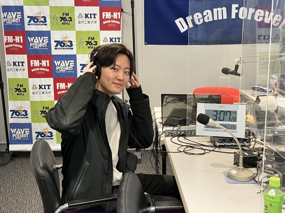 キャンパス・アメニティ　4/1OA　ゲスト：金沢工業大学工学部ロボティクス学科4年 浅井 遼生さん