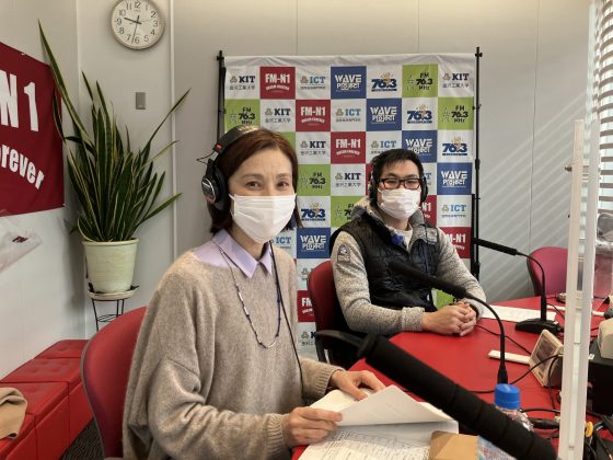 金原ゆかりの優雅な週末 ゲスト　田鶴酒店　田鶴浩康さん