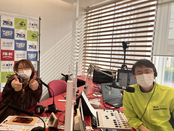 谷口悦子の暮らし上手に　ゲスト：看護師　垣本優佳さん