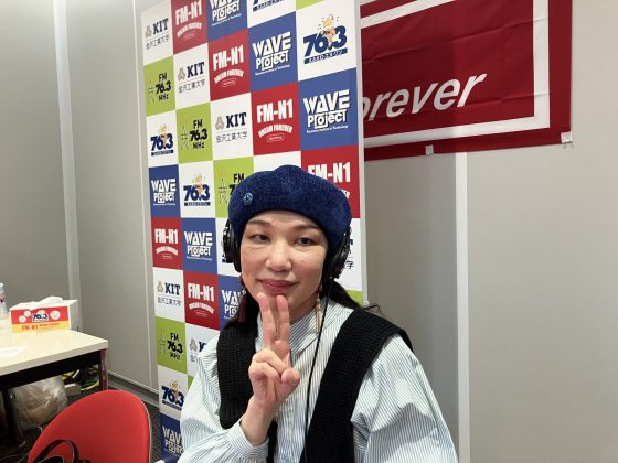 「FanFun野々市」かねこ結納品店 金子佳代さん 4/2OA