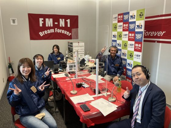 「野々市de難関突破！」ゲスト  野々市市立野々市小学校2022年度ＰＴＡ会長 山窪純さん 4/17OA