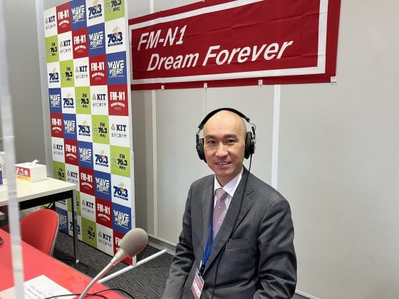 「FanFun野々市」ゲスト　学びの杜ののいちカレード館長 小澤司郎さん 3/12OA
