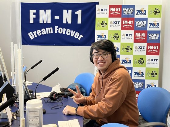 「キャンパス・アメニティ」金沢工業大学工学部 航空システム工学科3年 舟木洋人さん