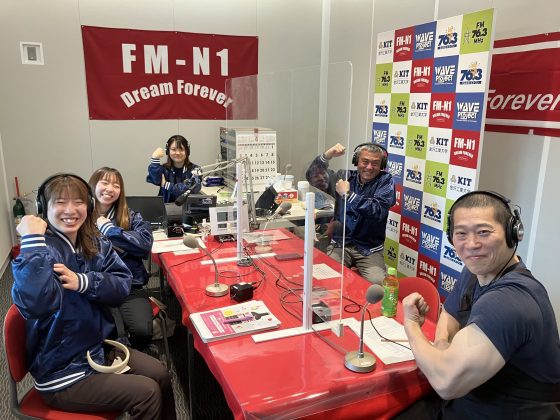 「ののいちde難関突破！」ゲスト 株式会社酒の井なみ屋 三代目代表取締役社長 井波成英さん  4/24OA