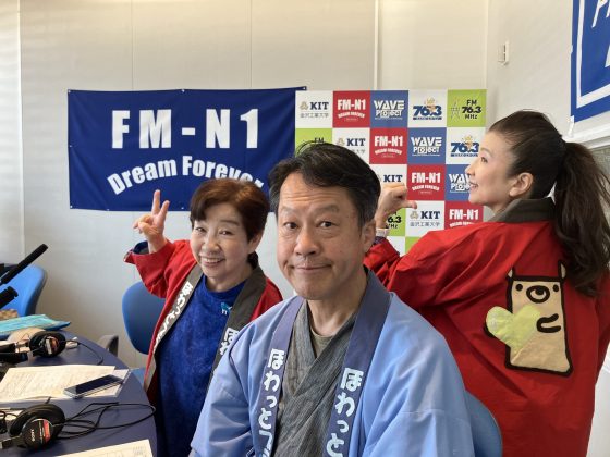 NIコミュニティ「ほわっとプラス」ゲスト　カレッジタウンお花畑プロジェクト 代表 榎木良彦さん