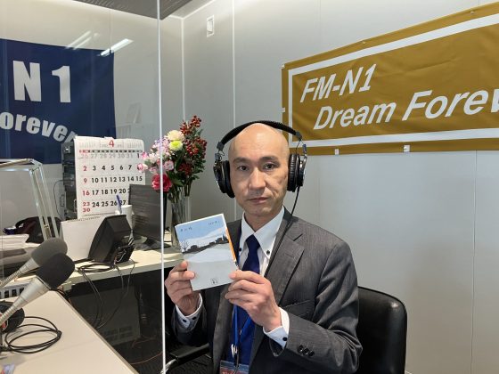 「FanFun野々市」学びの杜ののいちカレード館長 小澤司郎さん 4/16OA