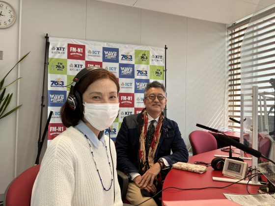 金原ゆかりの優雅な週末　ゲスト：国際高等専門学校 教授 瀧本明弘さん