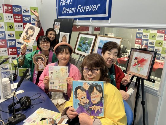 ほわっとプラス　ゲスト：石川県在住の似顔絵師  SHIHO☆さん　Sato.さん　PONTAさん