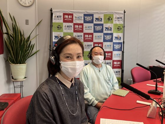 金原ゆかりの優雅な週末　ゲスト：田鶴酒店　田鶴利雄さん