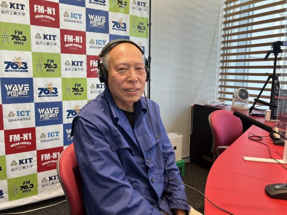 よろしく！スタジオサミット　石川県モルック協会　理事長　本多博行さん