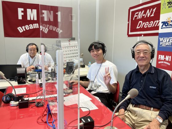 てくてく地球交差点 5/31, 6/7 OA　 ゲスト　イグナチウス・ライ・カイ・ゴさん