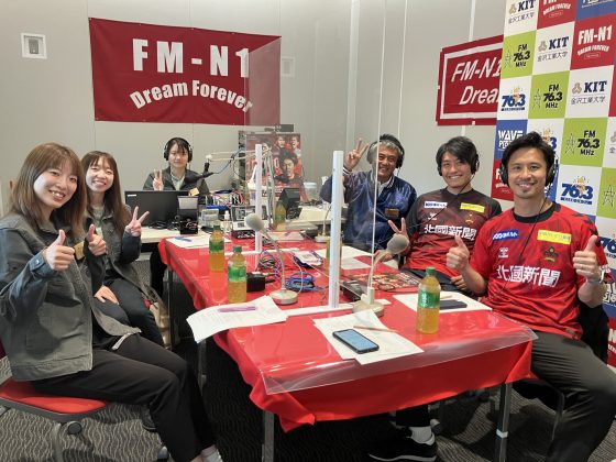 ののいち de 難関突破！ 株式会社石川ツエーゲン  クラブキャプテン 廣井友信さん クラブアンバサダー 田代祐平さん