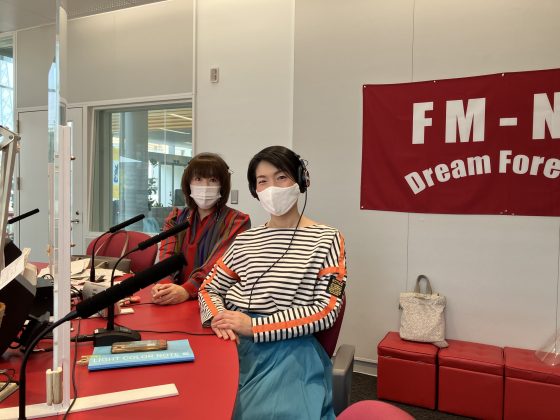 谷口悦子の暮らし上手に ゲスト　印象アナリスト®　福井英美さん　