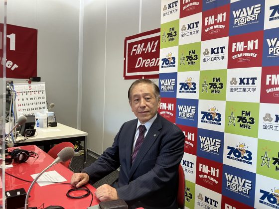 大家さんは見守り隊　小松靖典さん　5/27OA